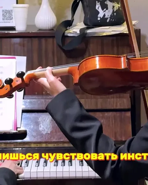 Видео-отзыв ученицы Марии об уроках скрипки в школе Арт Фа